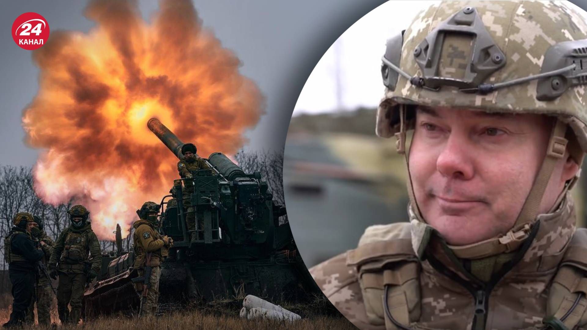 Навчання через загрозу наступу з Білорусі - Сергій Наєв про готовність підрозділів Навчання через загрозу наступу з Білорусі - Сергій Наєв про готовність підрозділів