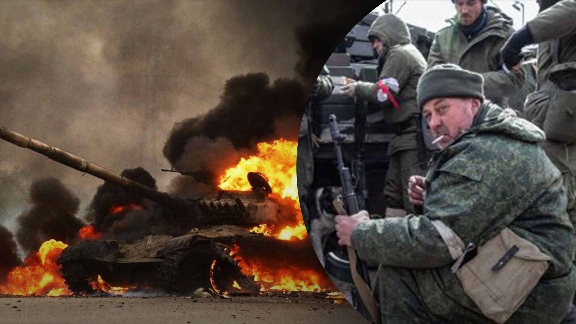 Самі себе демілітаризовують: росіяни так ремонтували танк, що підірвали два інші - 24 Канал Самі себе демілітаризовують: росіяни так ремонтували танк, що підірвали два інші - 24 Канал