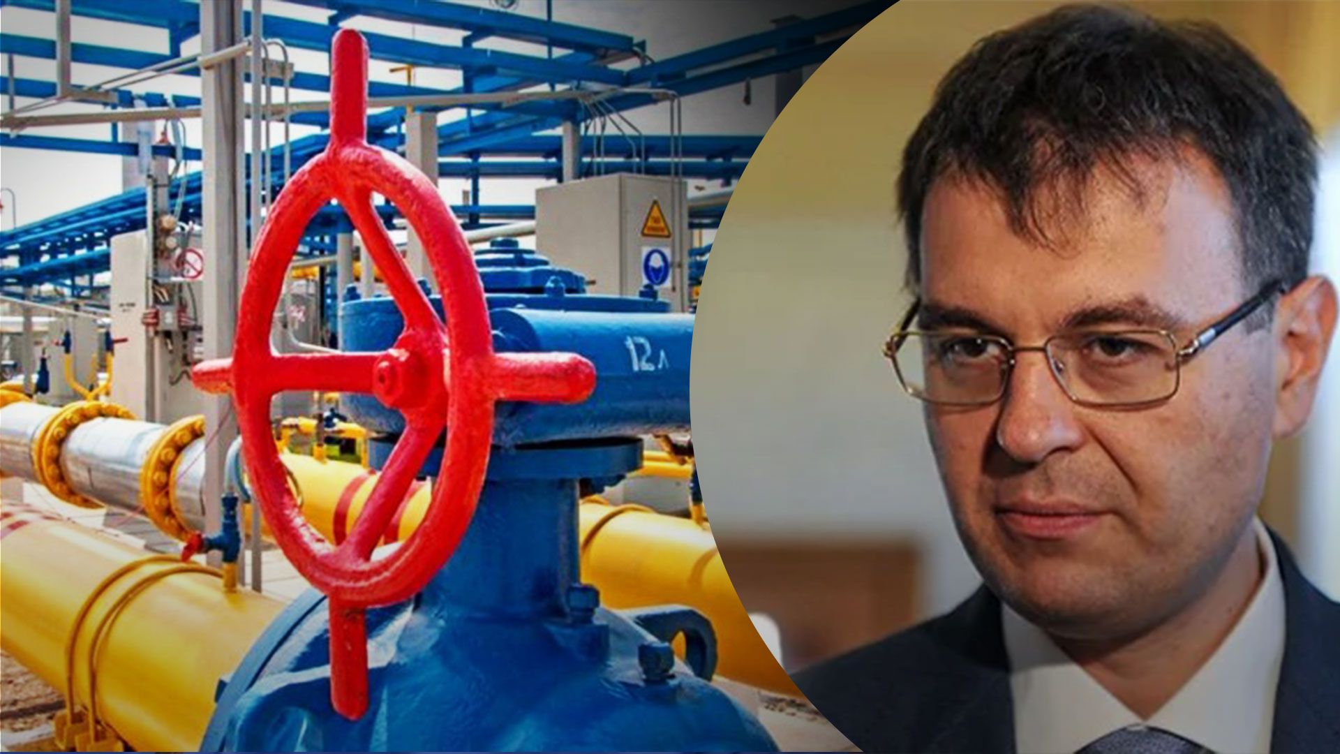 Українська газотранспортна система шукає нові напрямки розвитку