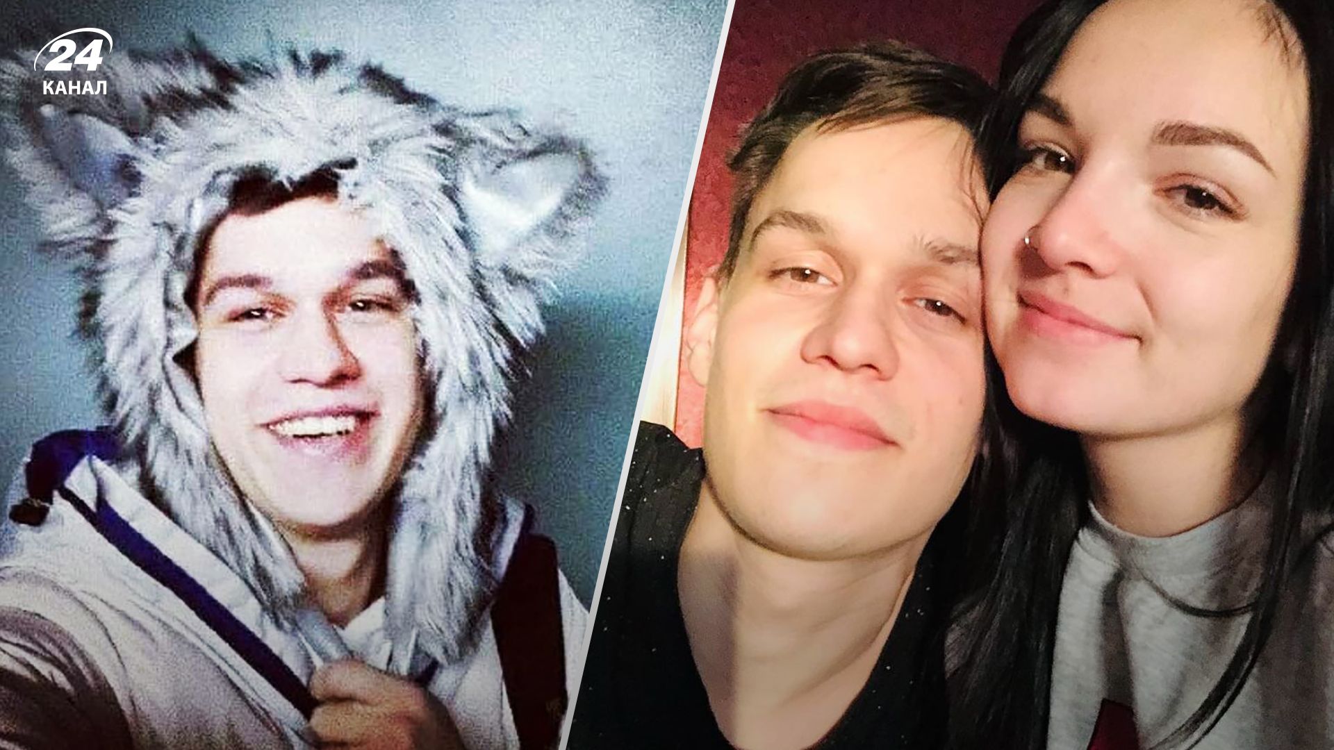 Жертвы российских кафиров - история 26-летнего Артура Руденко из Бучи Жертвы российских кафиров - история 26-летнего Артура Руденко из Бучи