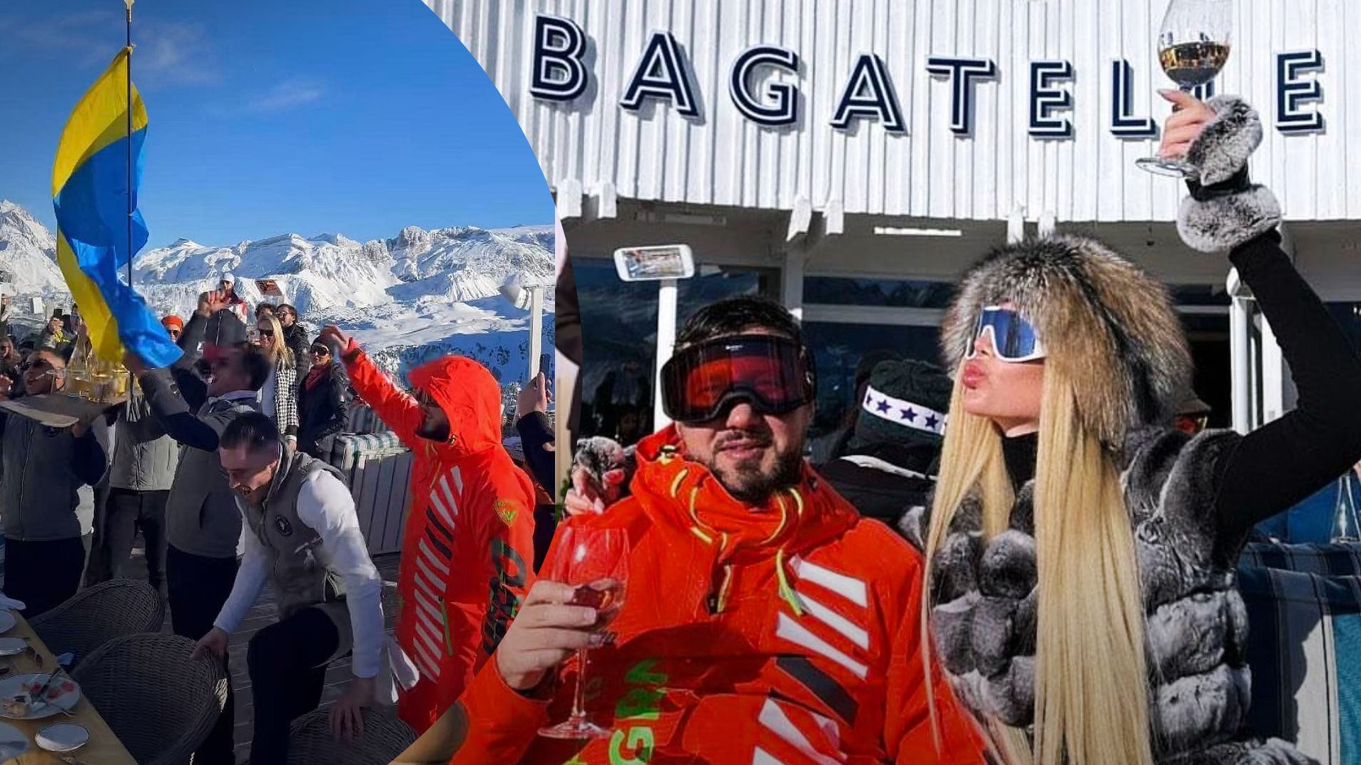 Скандал у Куршевелі - Карина Жосан відреагувала на гучну вечірку, яка обурила мережу Скандал у Куршевелі - Карина Жосан відреагувала на гучну вечірку, яка обурила мережу