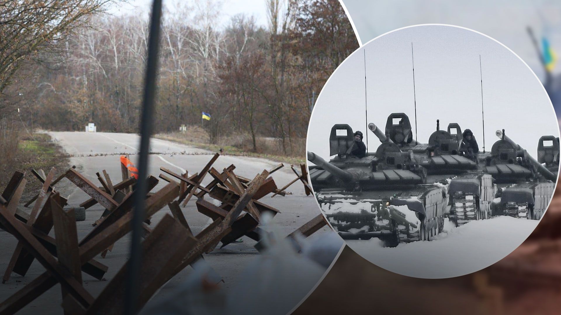 В КМВА рассказали об угрозе повторного нападения на Киев 2023 - 24 Канал