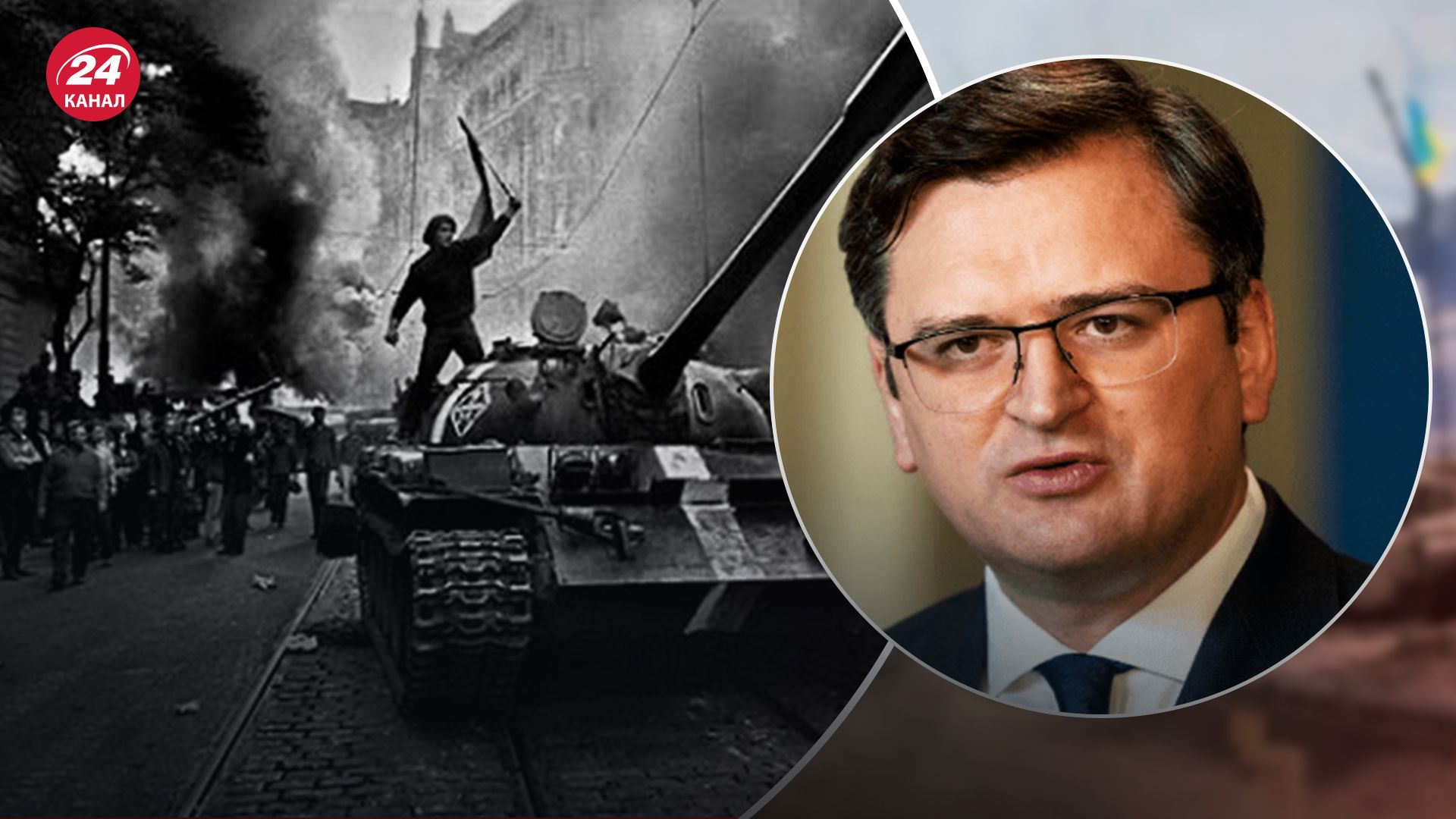 Кулеба розповів, чому країни Європи зацікавлені у поразці Росії - 24 Канал Кулеба розповів, чому країни Європи зацікавлені у поразці Росії - 24 Канал