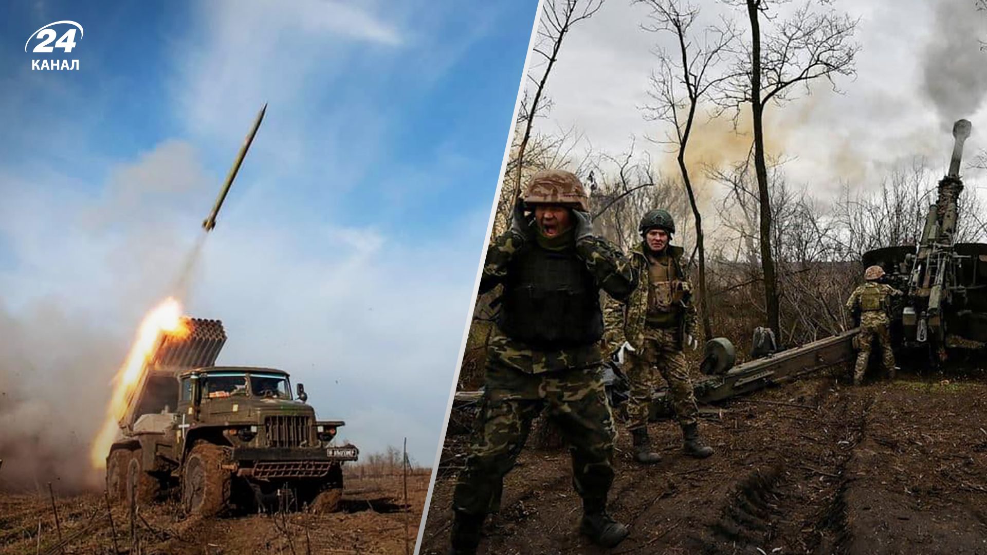 Соледар 13 січня 2023 - у місті тривають бої, ЗСУ спростували заяву росіян про взяття міста Соледар 13 січня 2023 - у місті тривають бої, ЗСУ спростували заяву росіян про взяття міста