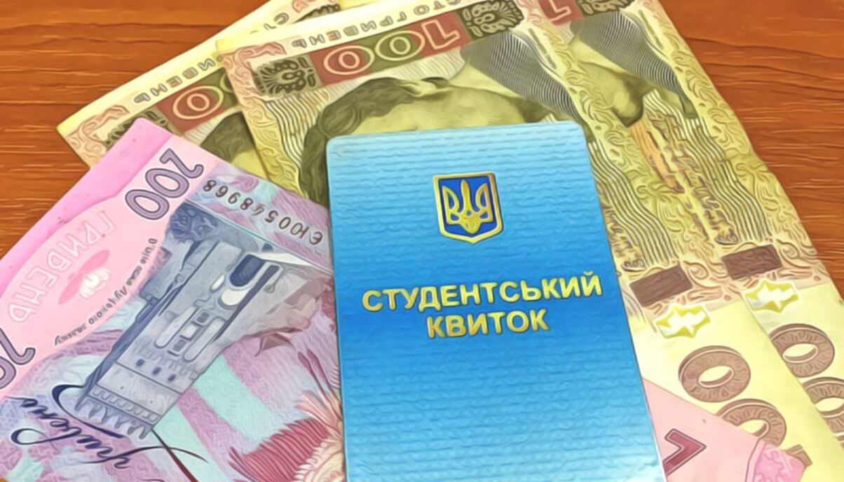 Соціальна стипендія - які виплати отримуватимуть діти загиблих захисників України - 24 канал- Освіта
