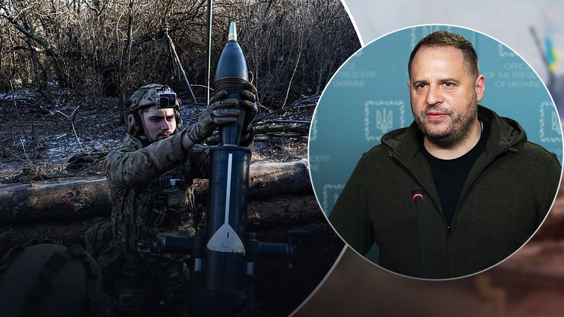 Бои за Соледарь - в ОП рассказали, кто контролирует Соледарь 13 января 2023 - 24 Канал Бои за Соледарь - в ОП рассказали, кто контролирует Соледарь 13 января 2023 - 24 Канал