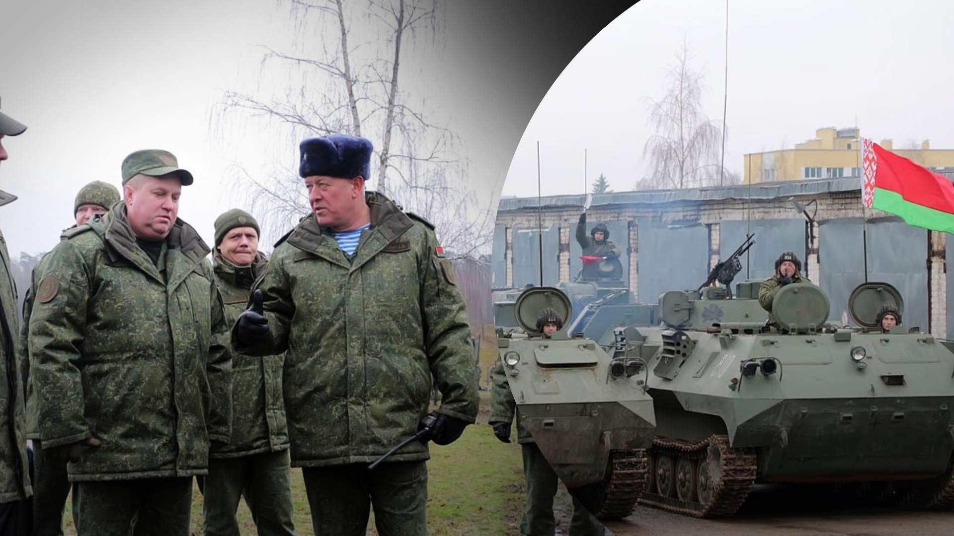 Білорусь привела до бойової готовності артилерійські частини - 24 Канал Білорусь привела до бойової готовності артилерійські частини - 24 Канал