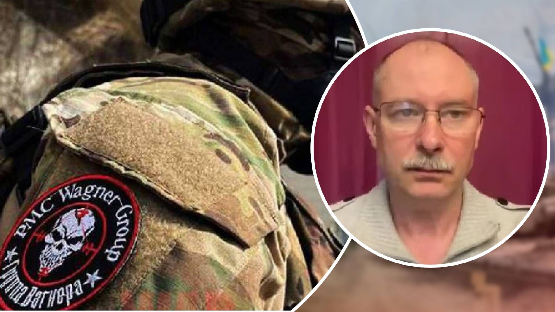 Жданов допускає, що Росія спеціально "утилізує" вагнерівців в Україні Жданов допускає, що Росія спеціально "утилізує" вагнерівців в Україні