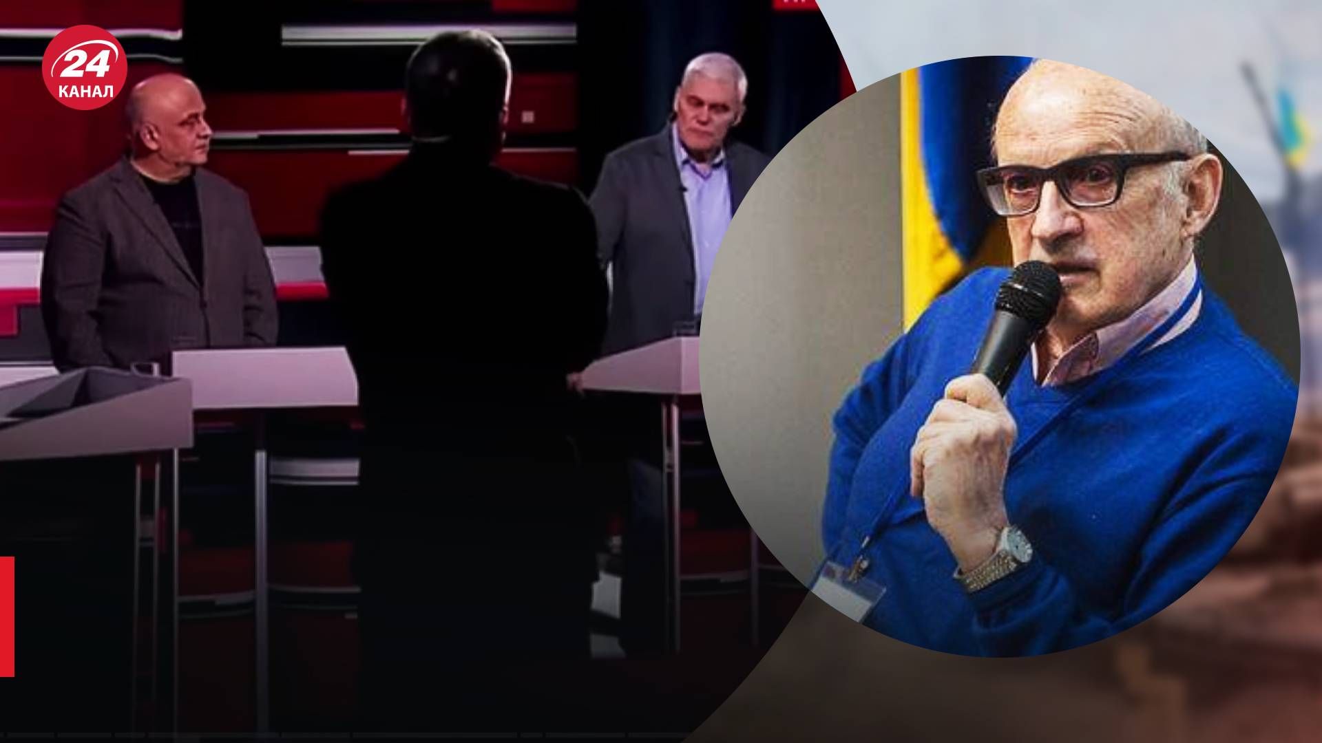 Піонтковський іронічно пояснив різницю між українцями та росіянами - 24 Канал Піонтковський іронічно пояснив різницю між українцями та росіянами - 24 Канал