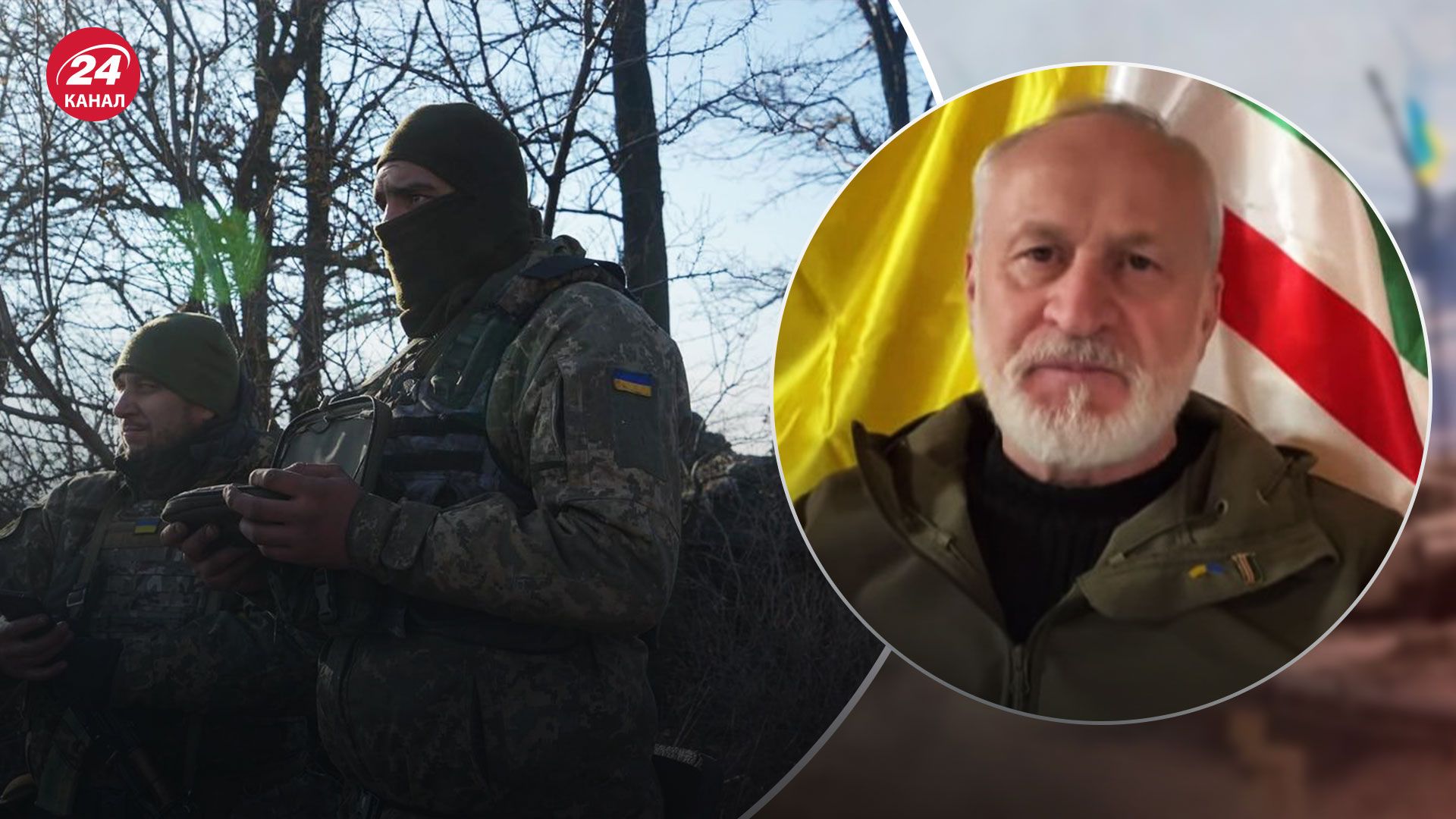 Слова Дудаєва про розвал Росії – українське сонце зійшло з 24 лютого Слова Дудаєва про розвал Росії – українське сонце зійшло з 24 лютого