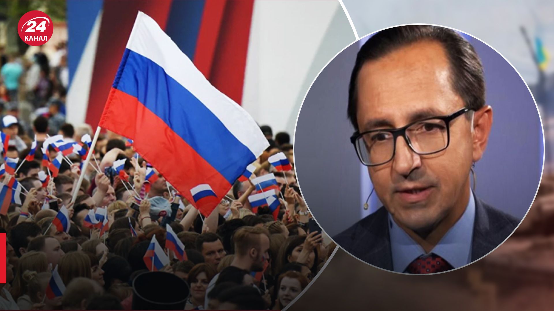 Росія не має результатів у війніі - Клочок пояснив, що про це думають росіяни - 24 Канал Росія не має результатів у війніі - Клочок пояснив, що про це думають росіяни - 24 Канал