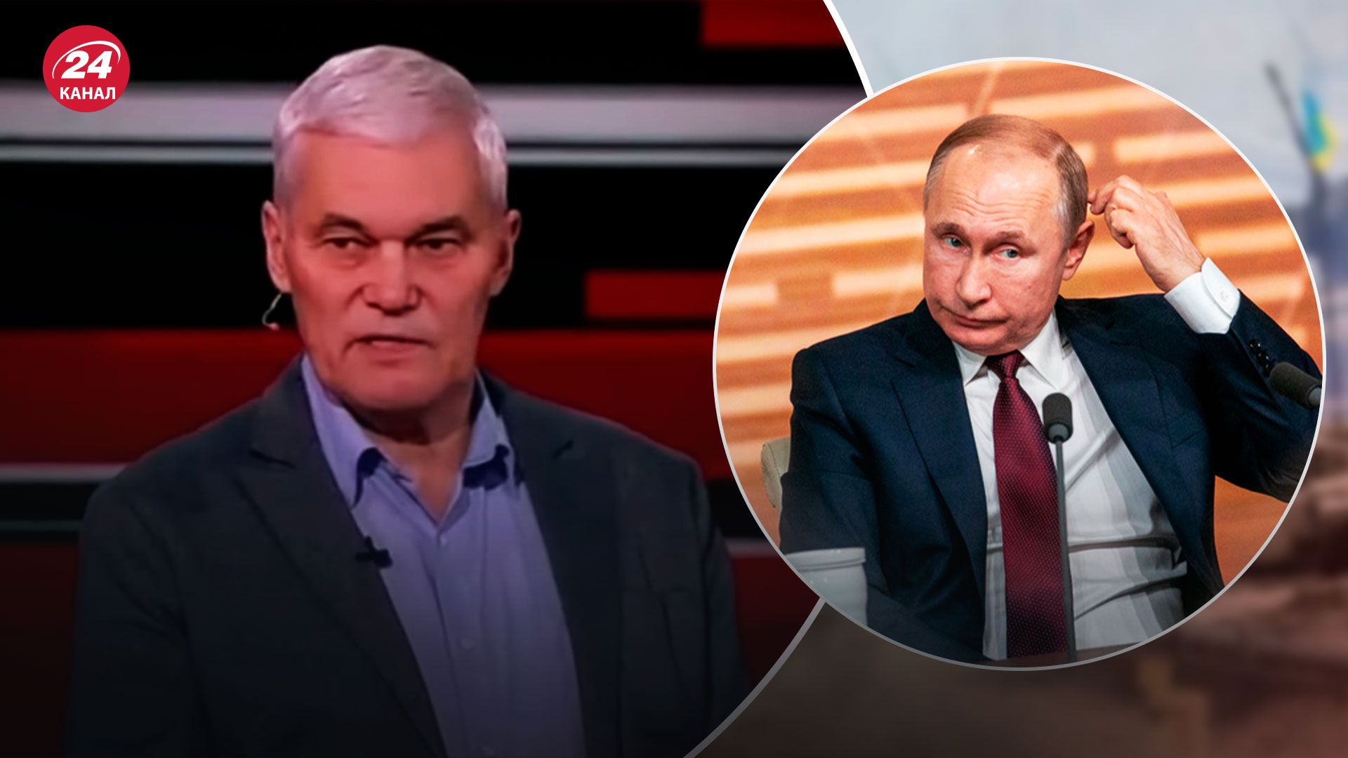 Российский пропагандист выдал новый абсурд - детали - 24 Канал Российский пропагандист выдал новый абсурд - детали - 24 Канал