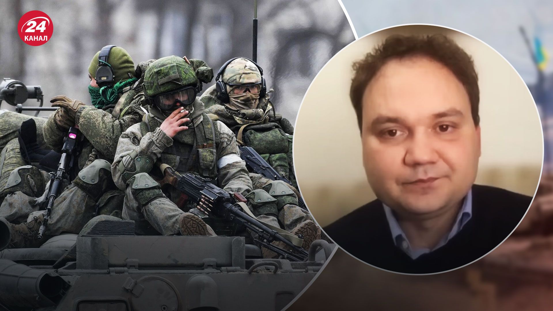 Загроза наступу з Білорусі – військовий оглядач оцінив ймовірність атаки з Півночі - 24 Канал Загроза наступу з Білорусі – військовий оглядач оцінив ймовірність атаки з Півночі - 24 Канал