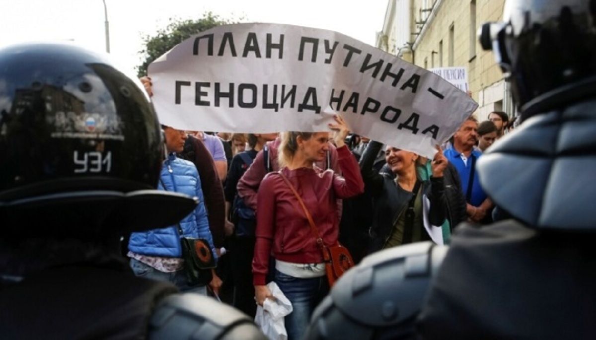 Мобилизация в России - политтехнолог спрогнозировал бунт - 24 Канал