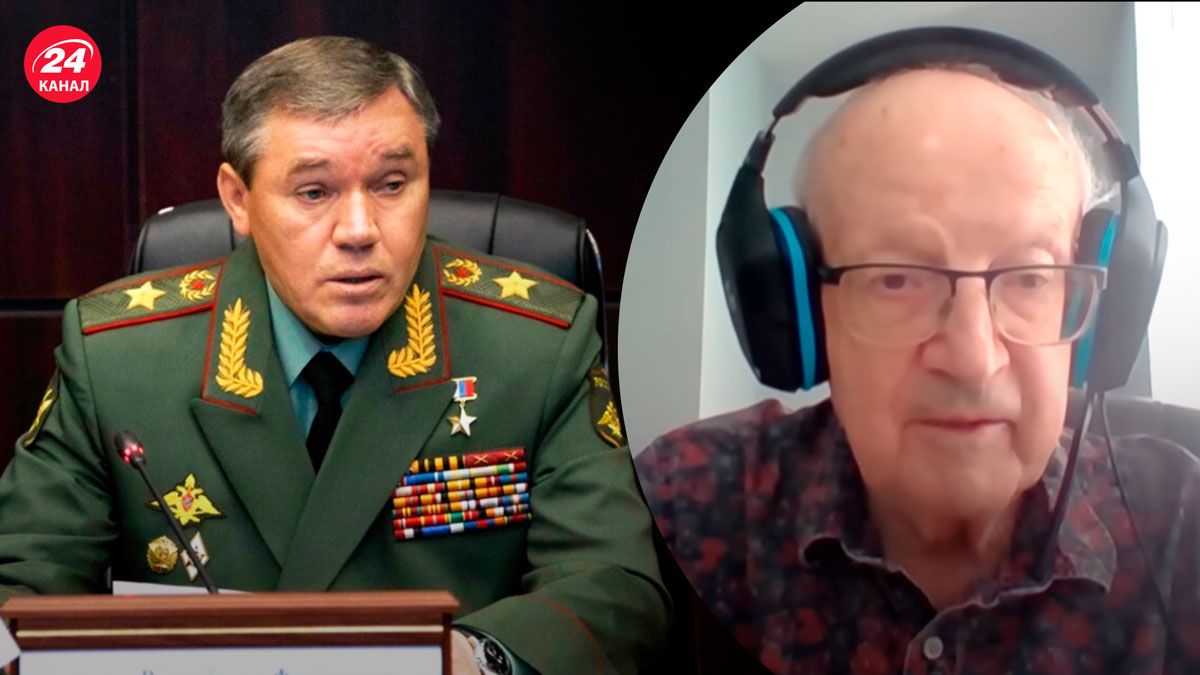 Герасимов сменил Суровикина - как россияне воспринимают рокировку - 24 Канал Герасимов сменил Суровикина - как россияне воспринимают рокировку - 24 Канал