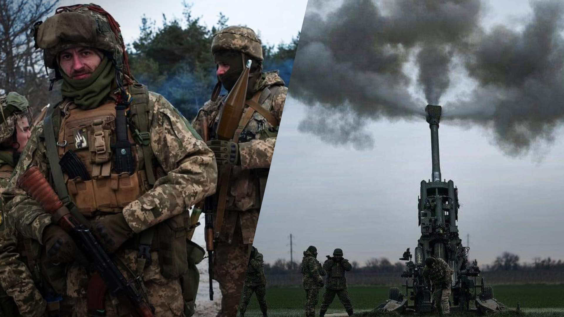 Сводка Генштаба за 13 января 2023 года - идут бои за Соледар - 24 Канал Сводка Генштаба за 13 января 2023 года - идут бои за Соледар - 24 Канал