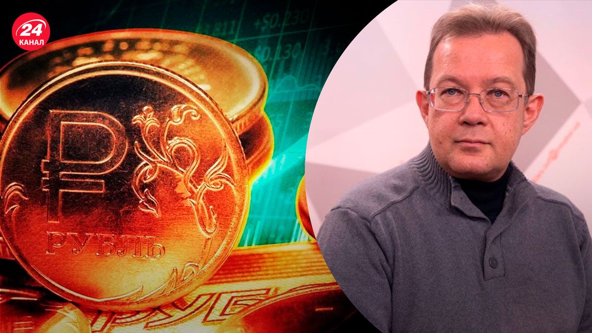 Російський бюджет 2023 – яким він буде, який нині баланс уже - 24 Канал Російський бюджет 2023 – яким він буде, який нині баланс уже - 24 Канал