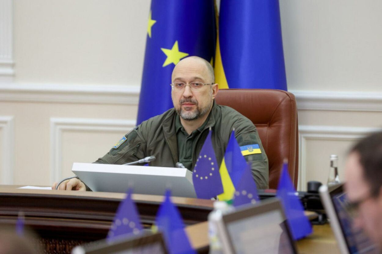 Украина в ЕС - Шмигаль сказал, когда может состояться подписание соглашения о вступлении в ЕС - 24 Канал