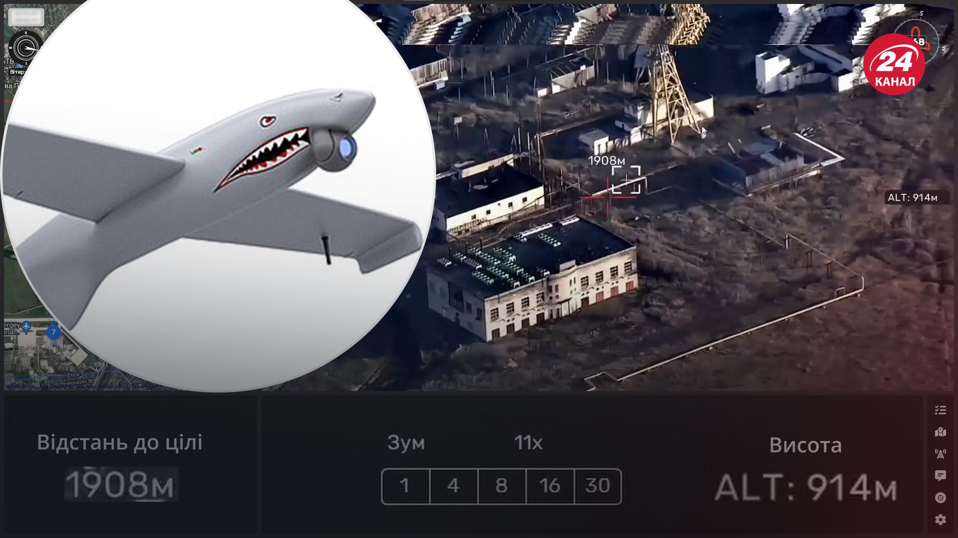 Сергей Притула продемонстрировал работу украинского БПЛА Сергей Притула продемонстрировал работу украинского БПЛА