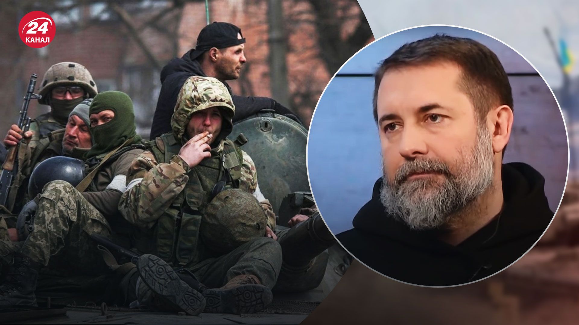 Бои за Луганщину – Россия стягивает войска, оккупанты готовятся к обороне - 24 Канал