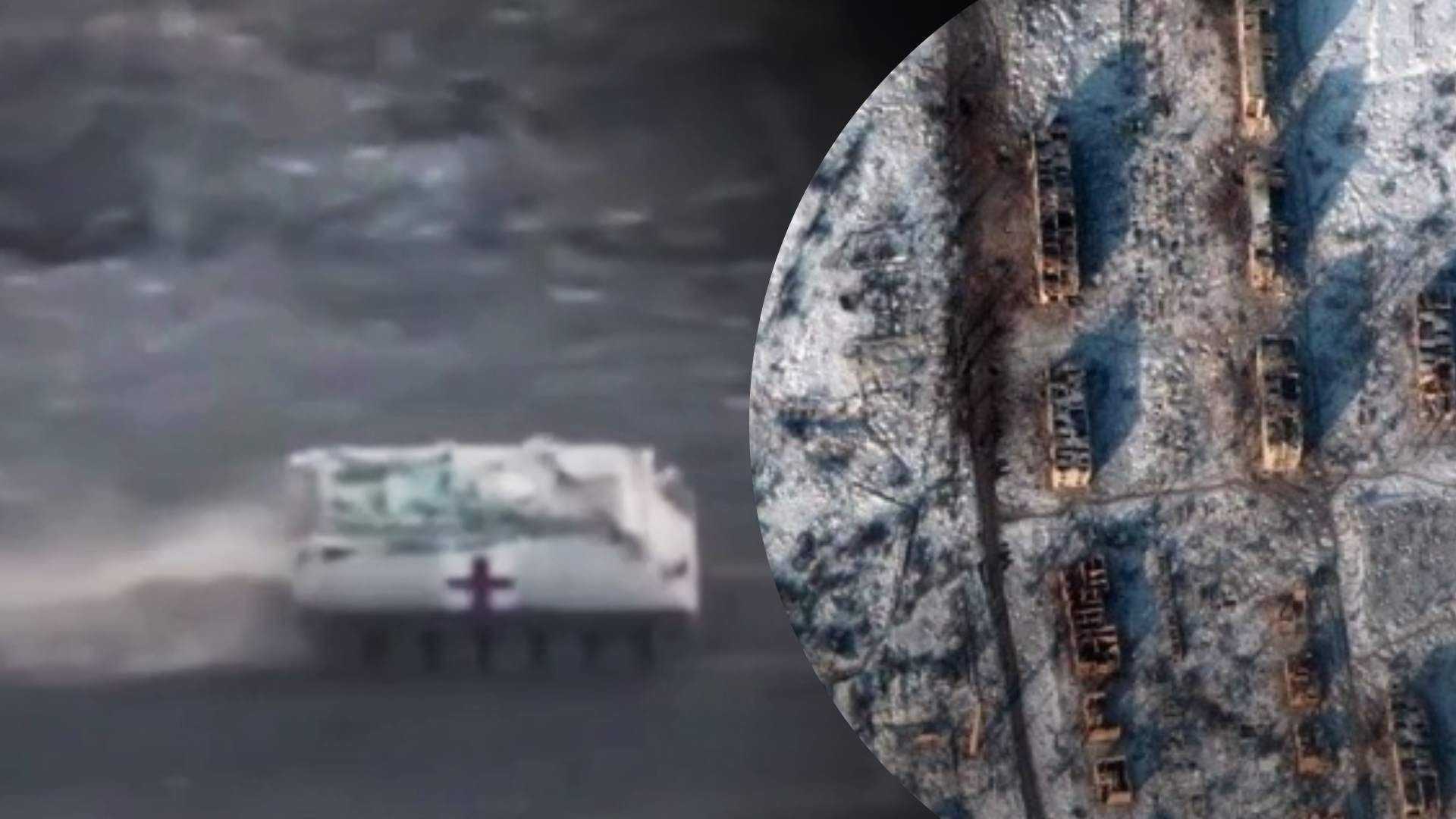 Соледар сегодня - видео с эвакуацией военного россияне выдали за эвакуацию гражданских - 24 Канал Соледар сегодня - видео с эвакуацией военного россияне выдали за эвакуацию гражданских - 24 Канал