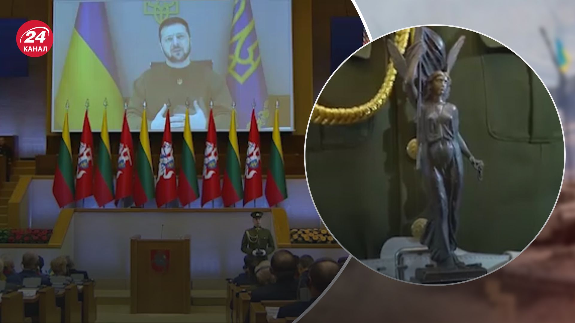 Владимира Зеленского и Украину наградили Премией свободы Владимира Зеленского и Украину наградили Премией свободы