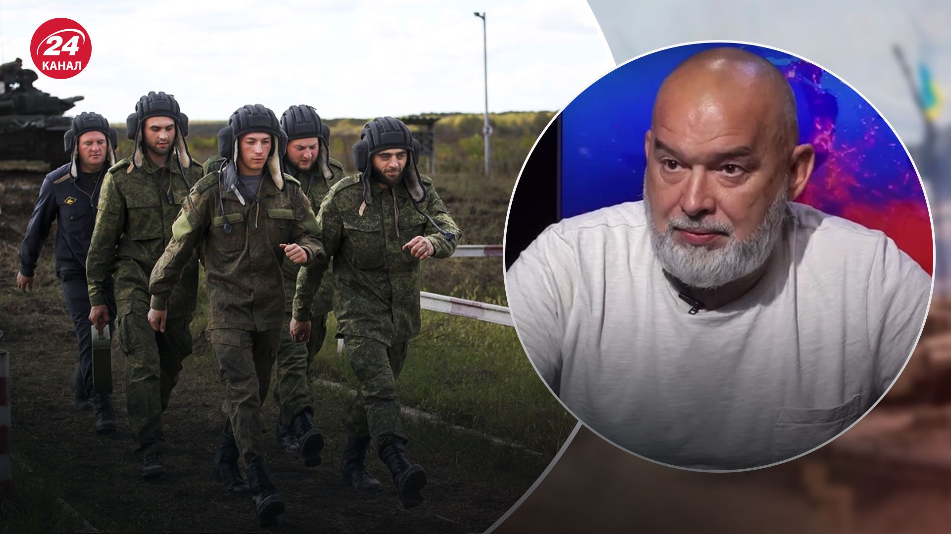 Чи почне Росія наступ на Україну – Шейтельман назвав цілі Путіна – новини України - 24 Канал Чи почне Росія наступ на Україну – Шейтельман назвав цілі Путіна – новини України - 24 Канал