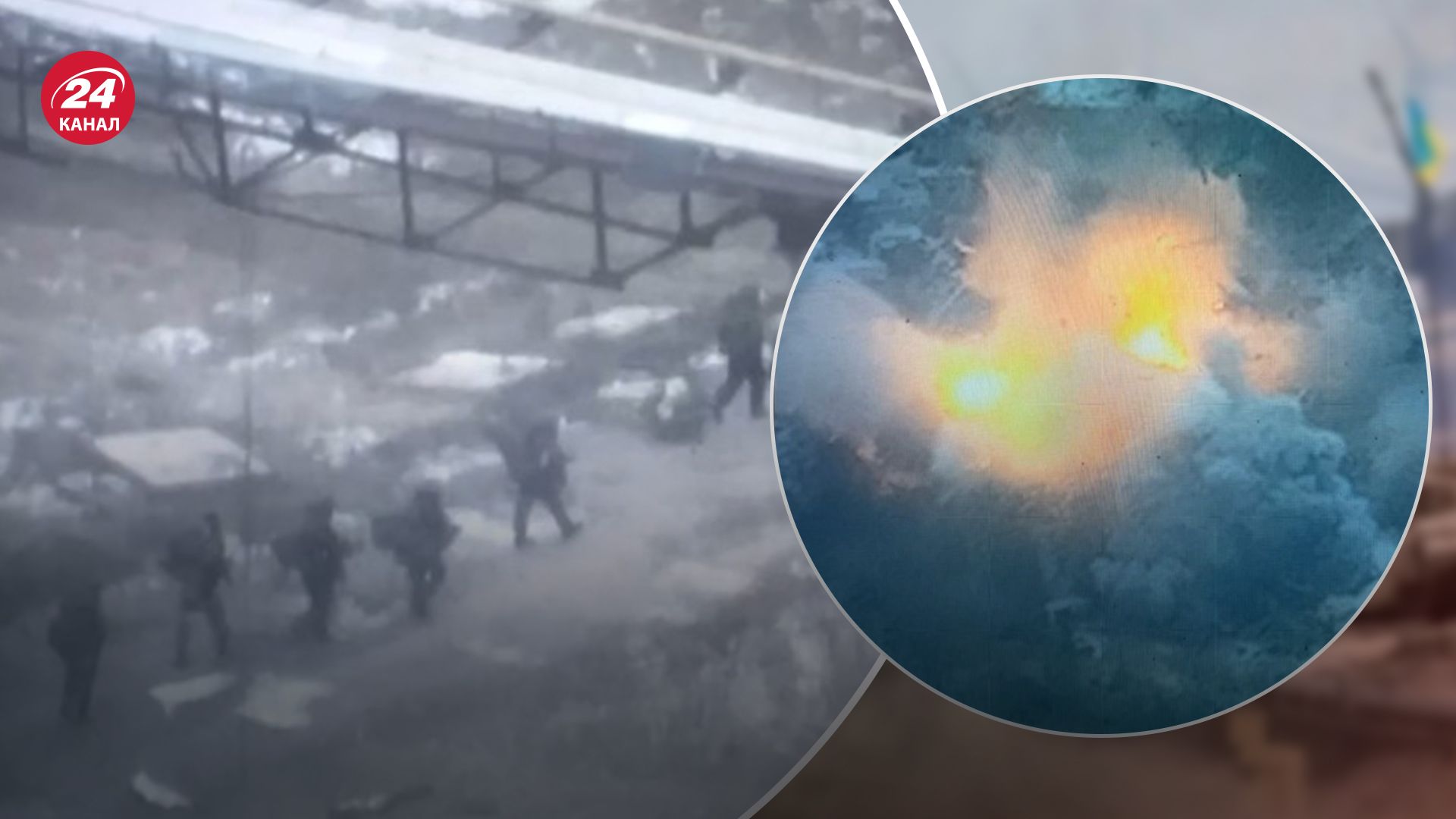 Защитники уничтожили более 20 оккупантов одним выстрелом Защитники уничтожили более 20 оккупантов одним выстрелом