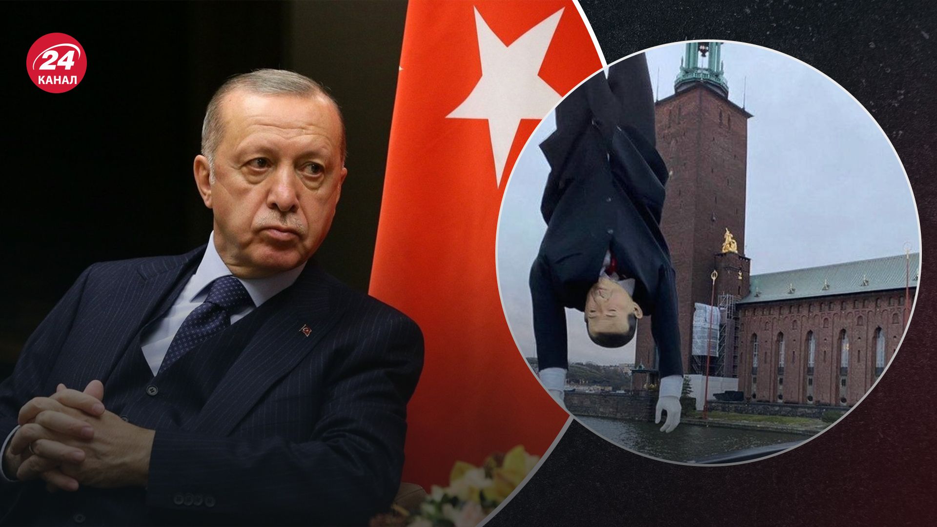 Туреччина вжила низку заходів у відповідь на акцію