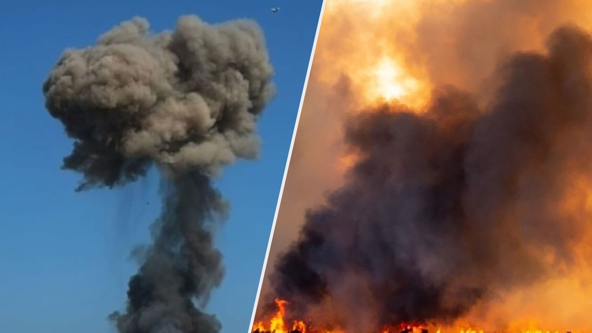 Взрывы в Киеве 14 января 2023 года - загорелся объект критической инфраструктуры