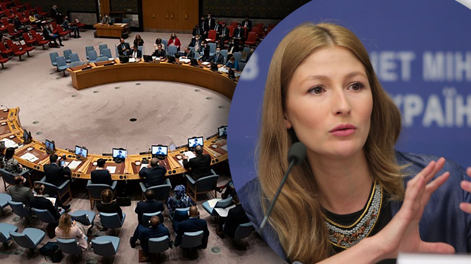 Україна закликає Радбез ООН підтримати формулу миру Україна закликає Радбез ООН підтримати формулу миру