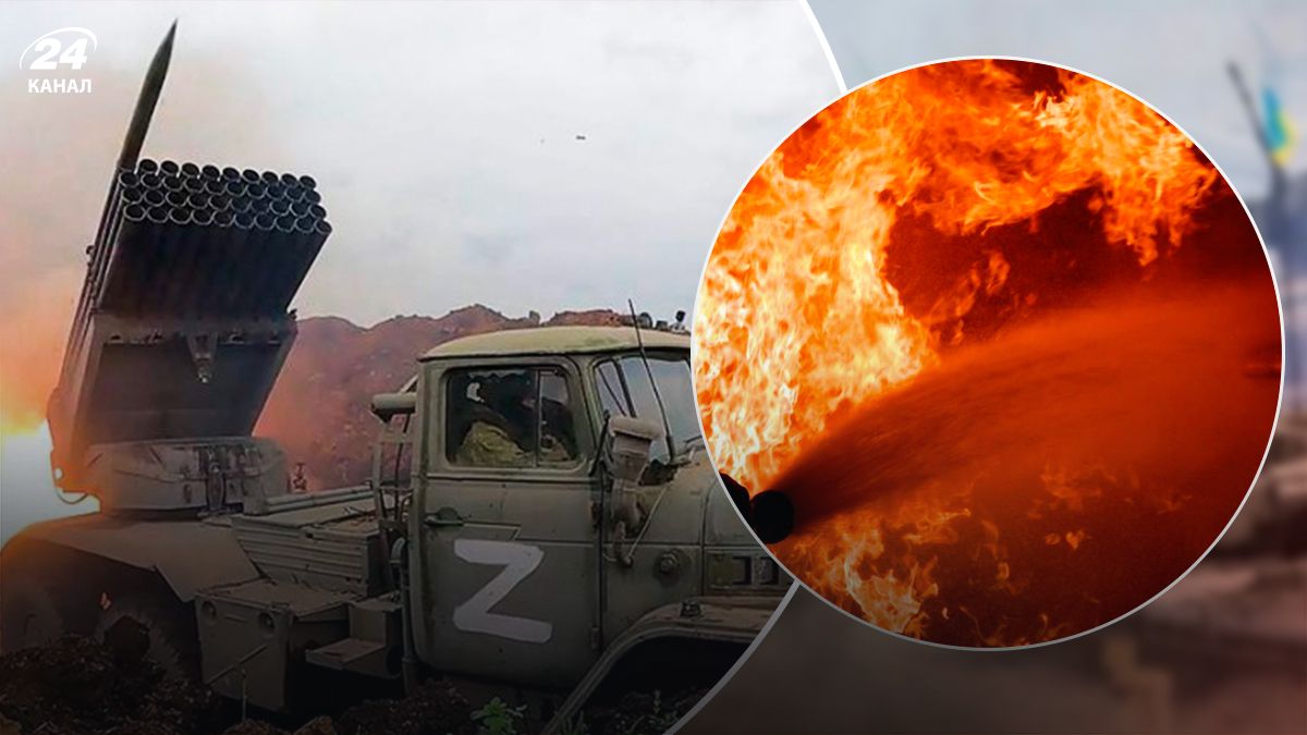 Окупанти обстріляли Запоріжжя і Миколаївщину - 24 Канал Окупанти обстріляли Запоріжжя і Миколаївщину - 24 Канал