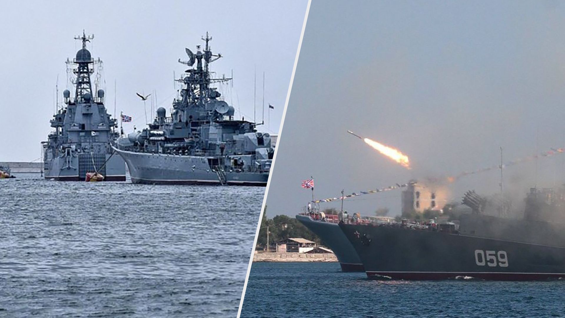 Зачем Россия вывела группу кораблей из Новороссийска – объяснение
