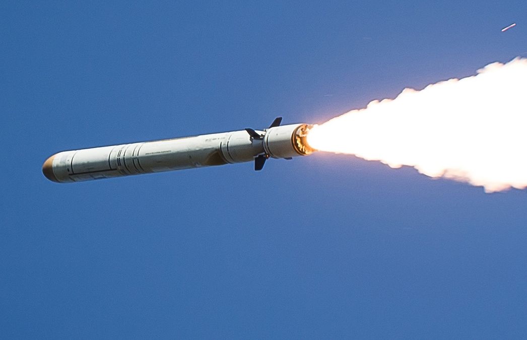 Ракеты на киев сегодня Ракеты на киев сегодня