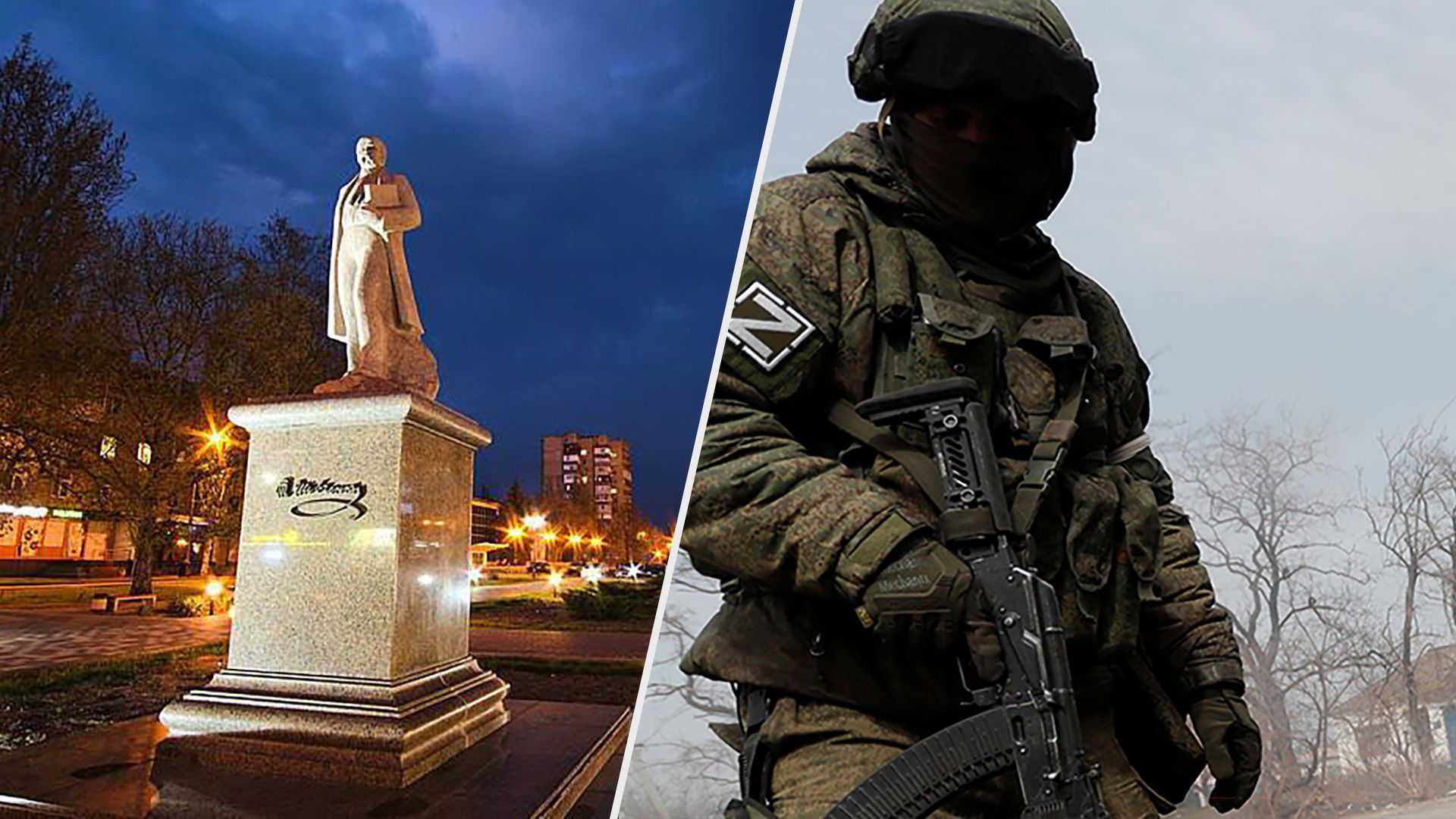 Росіяни демонтували пам'ятник Шевченку в Мелітополі - фото