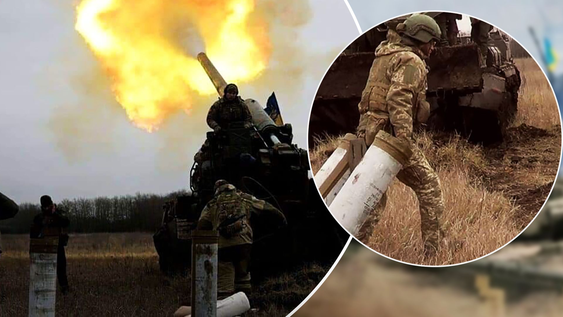 Как ВСУ отразили позиции у Бахмута - смотрите видео Как ВСУ отразили позиции у Бахмута - смотрите видео