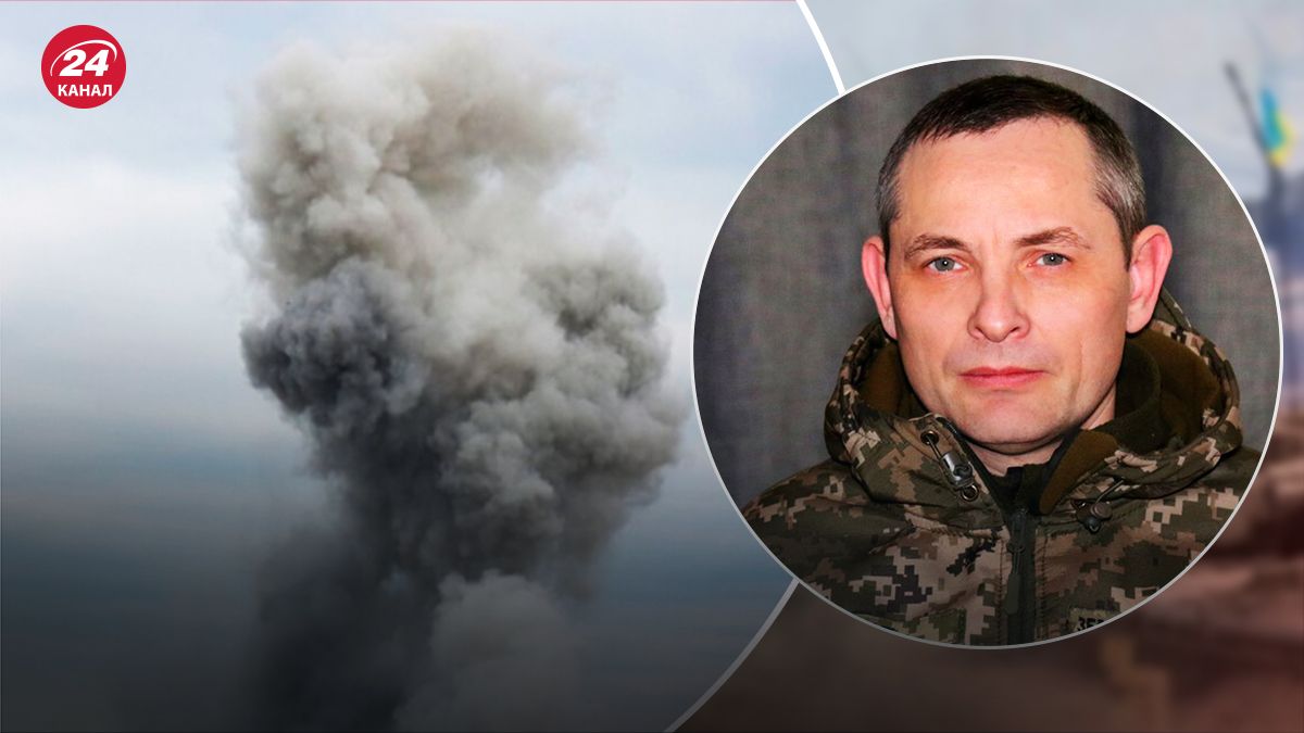 У ЗСУ пояснили, чому вибухи у Києві лунали ще до повітряної тривоги - 24 Канал