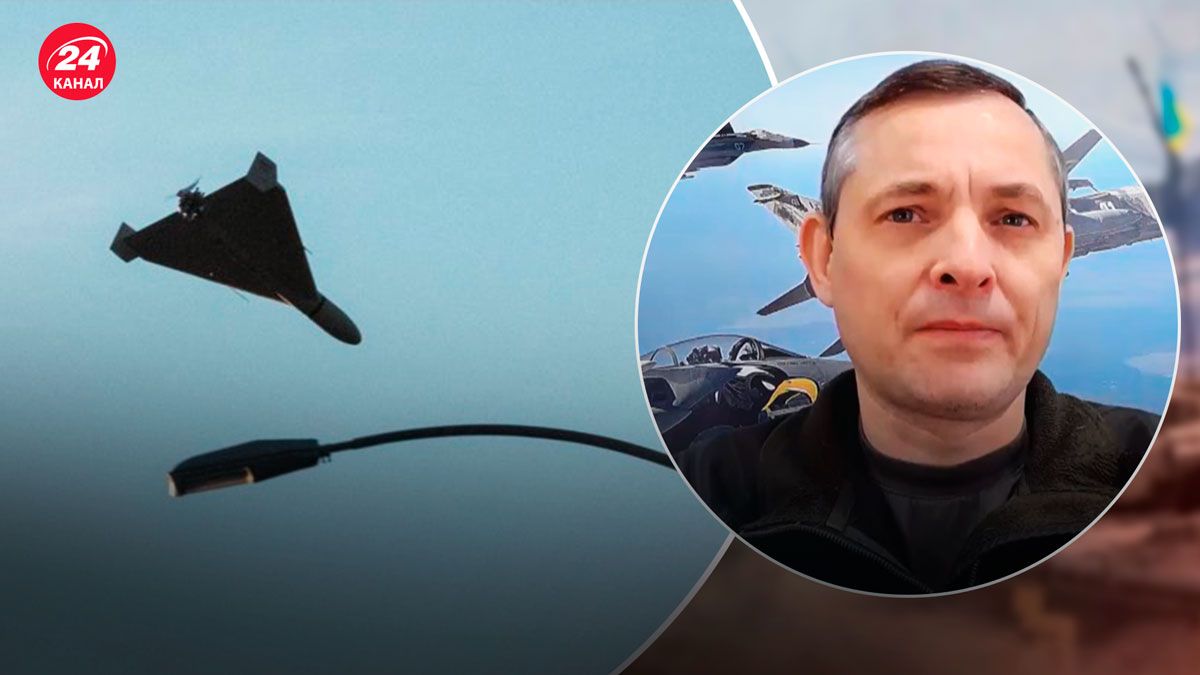 Російські обстріли України – Повітряні сили про зміну їхньої тактики - 24 Канал Російські обстріли України – Повітряні сили про зміну їхньої тактики - 24 Канал