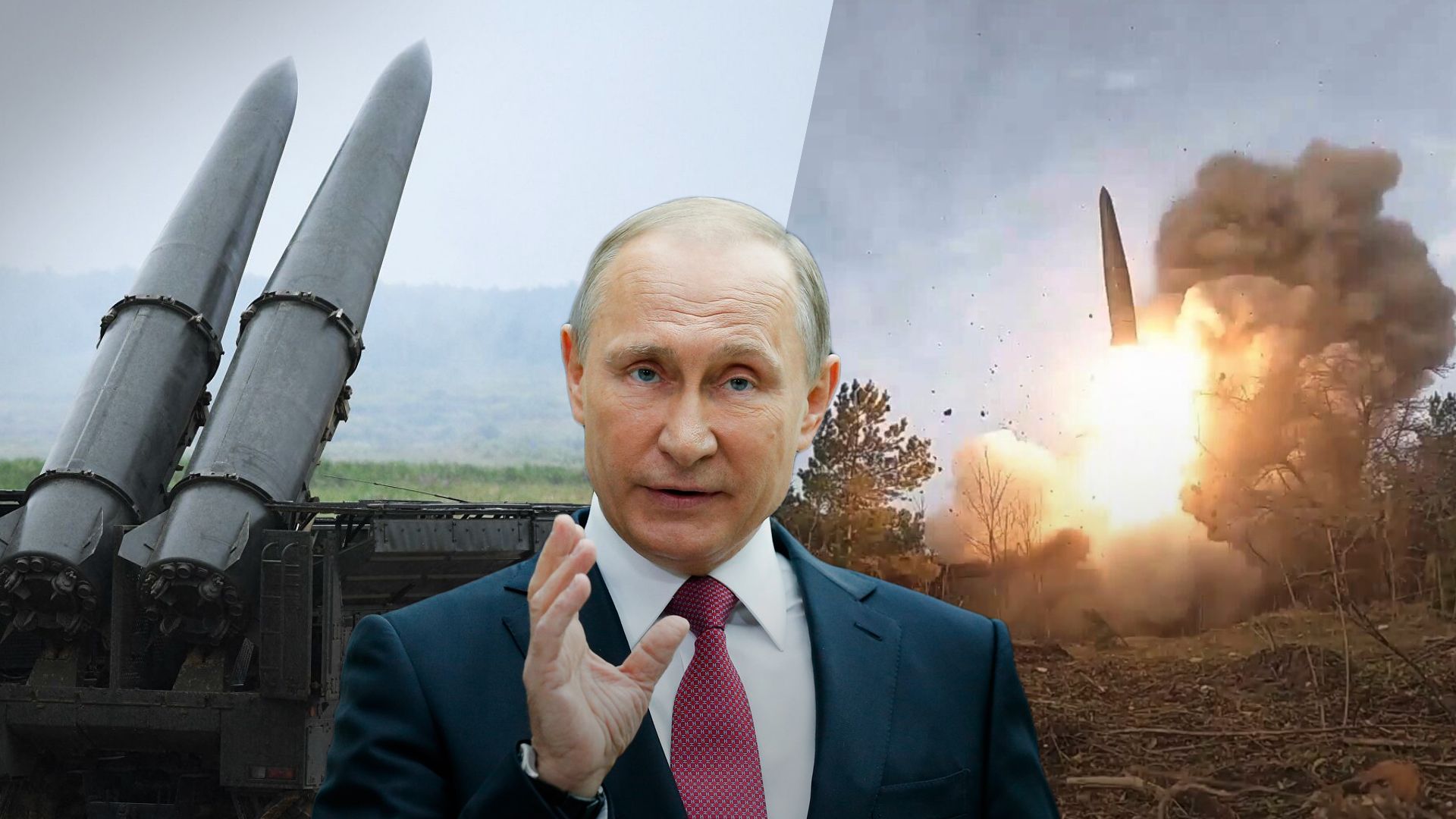 Баллистическая ракета – в чем опасность, почему не было воздушной тревоги, как сбить Баллистическая ракета – в чем опасность, почему не было воздушной тревоги, как сбить