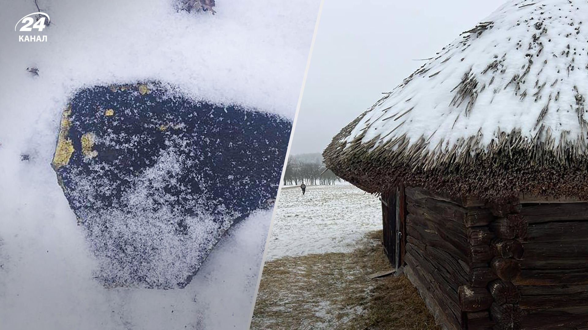 Обломки ракеты упали на территории Музея Пирогово - фото с места происшествия Обломки ракеты упали на территории Музея Пирогово - фото с места происшествия