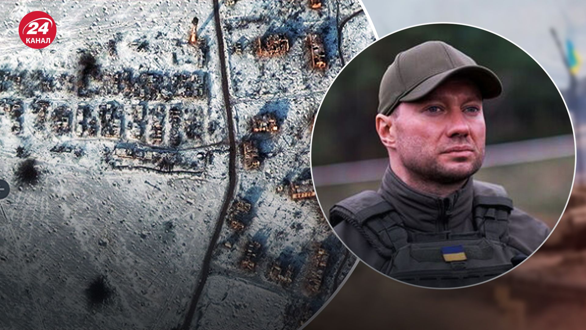 ЗСУ контролюють ситуацію ЗСУ контролюють ситуацію