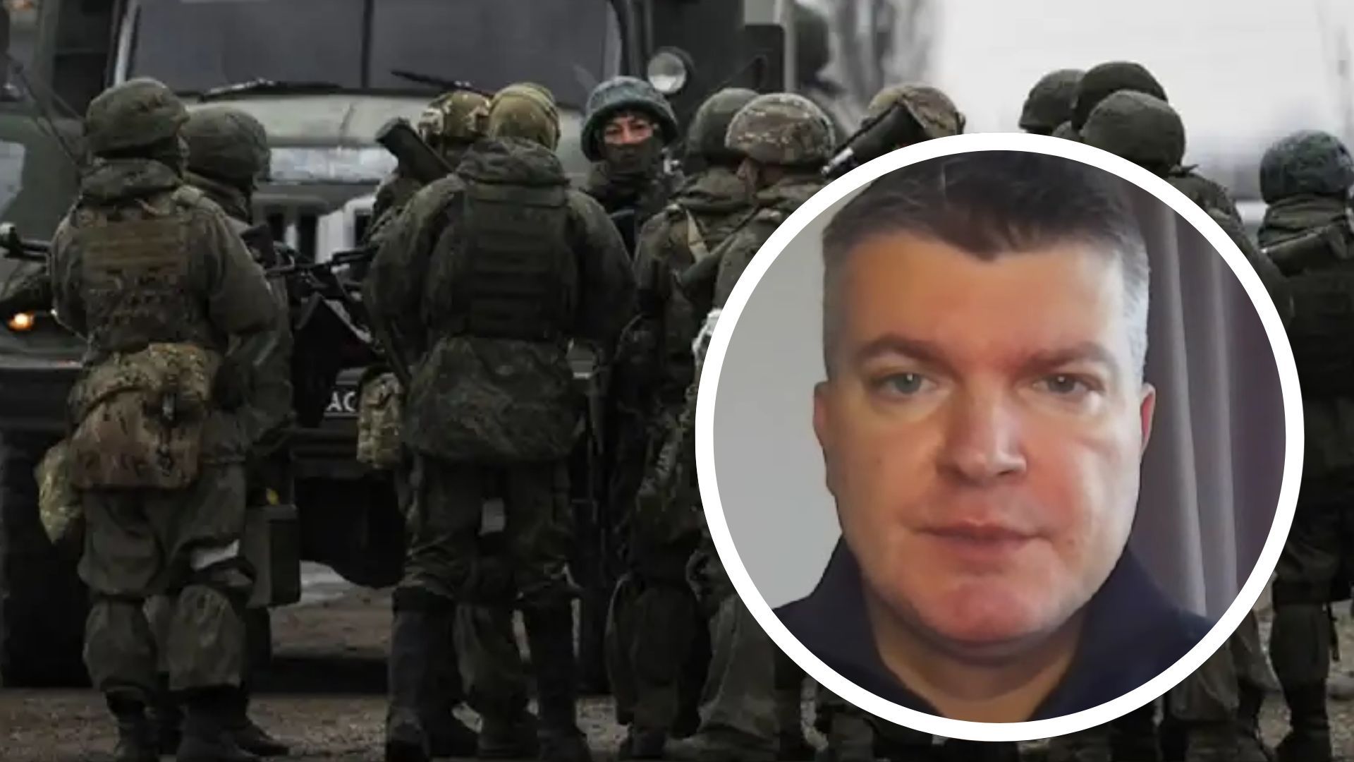 Навіс про ймовірне повторне вторгнення Навіс про ймовірне повторне вторгнення