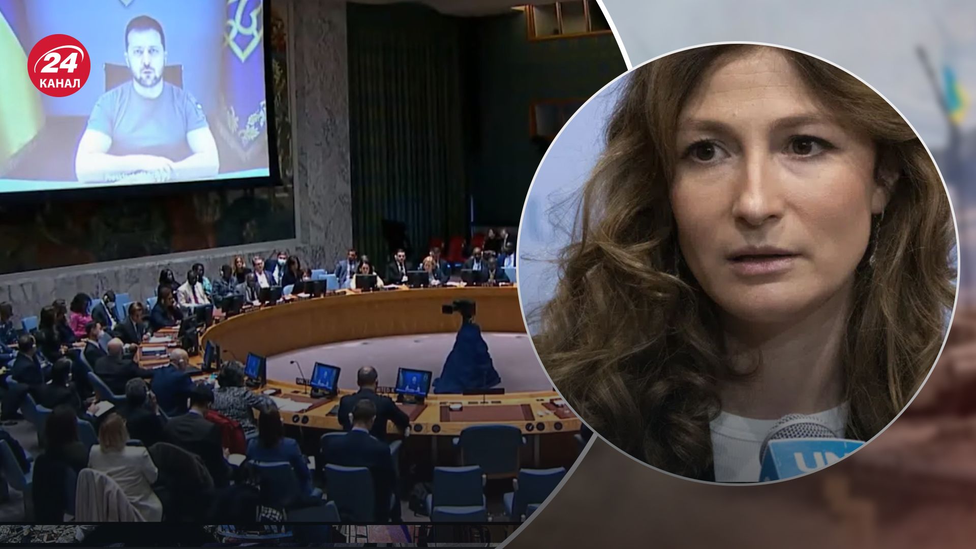 Зеленський може відвідати ООН у річницю російського вторгнення Зеленський може відвідати ООН у річницю російського вторгнення