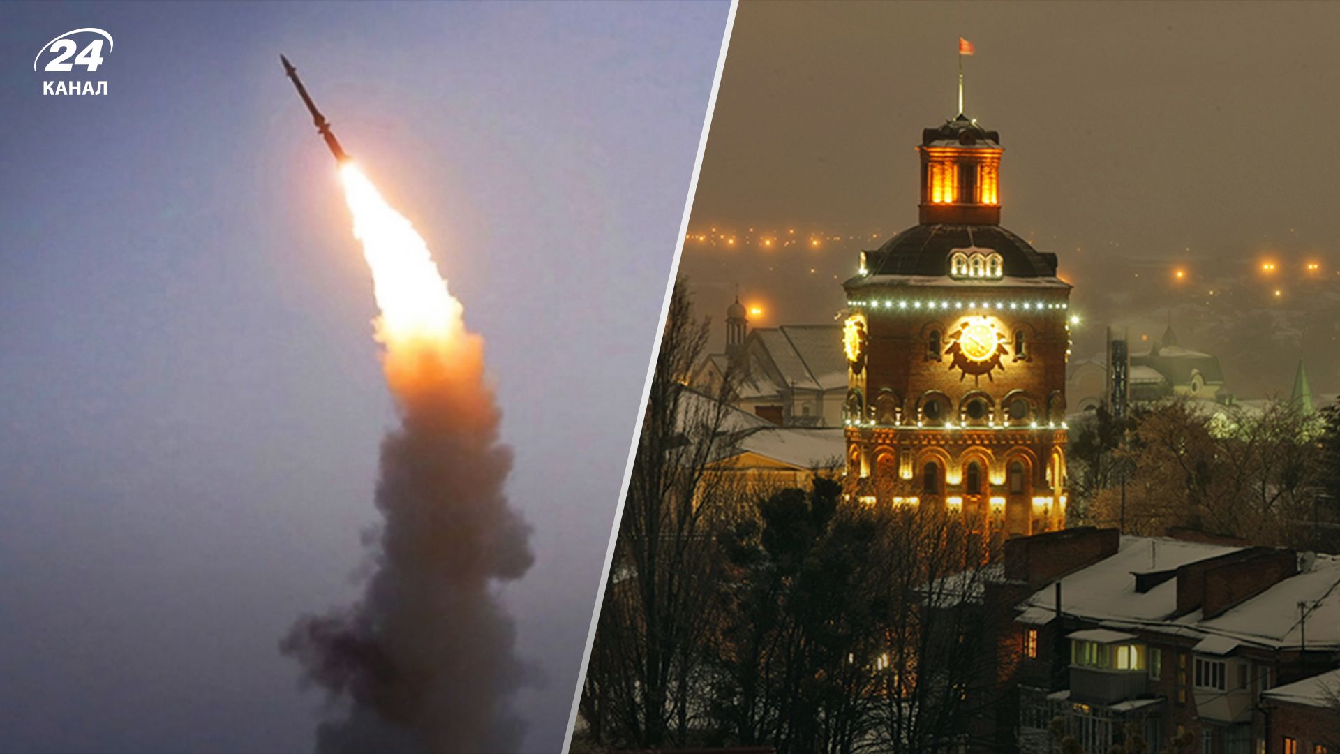С Юга летят ракеты на Винницкую область, – ОВА - 24 Канал
