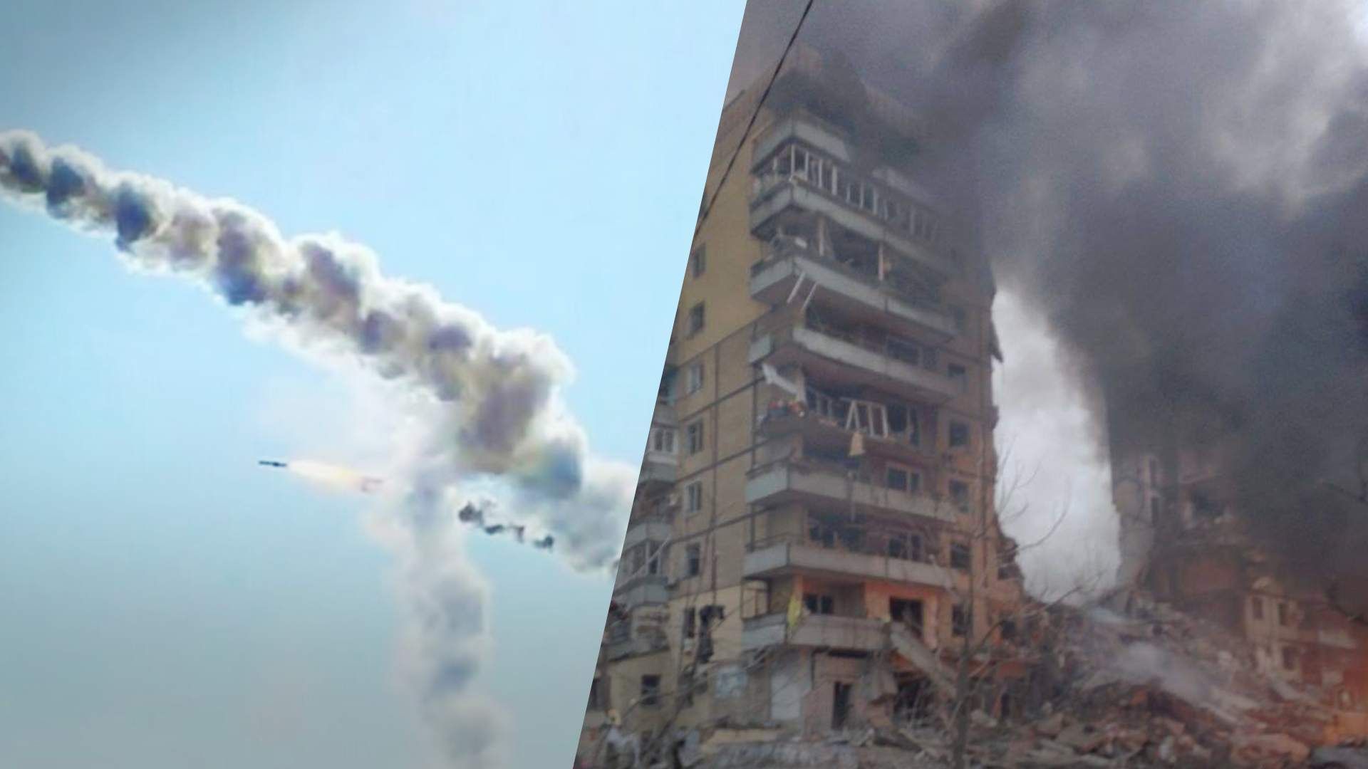 Ракетна атака 14 січня 2023 року - де були прильоти Ракетна атака 14 січня 2023 року - де були прильоти