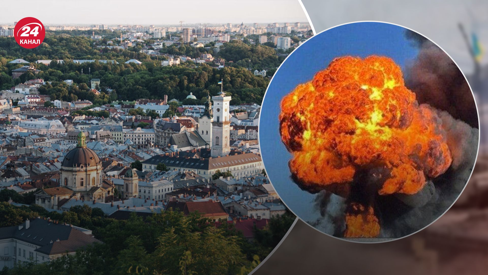 Росіяни поцілили по критичній інфраструктурі Росіяни поцілили по критичній інфраструктурі