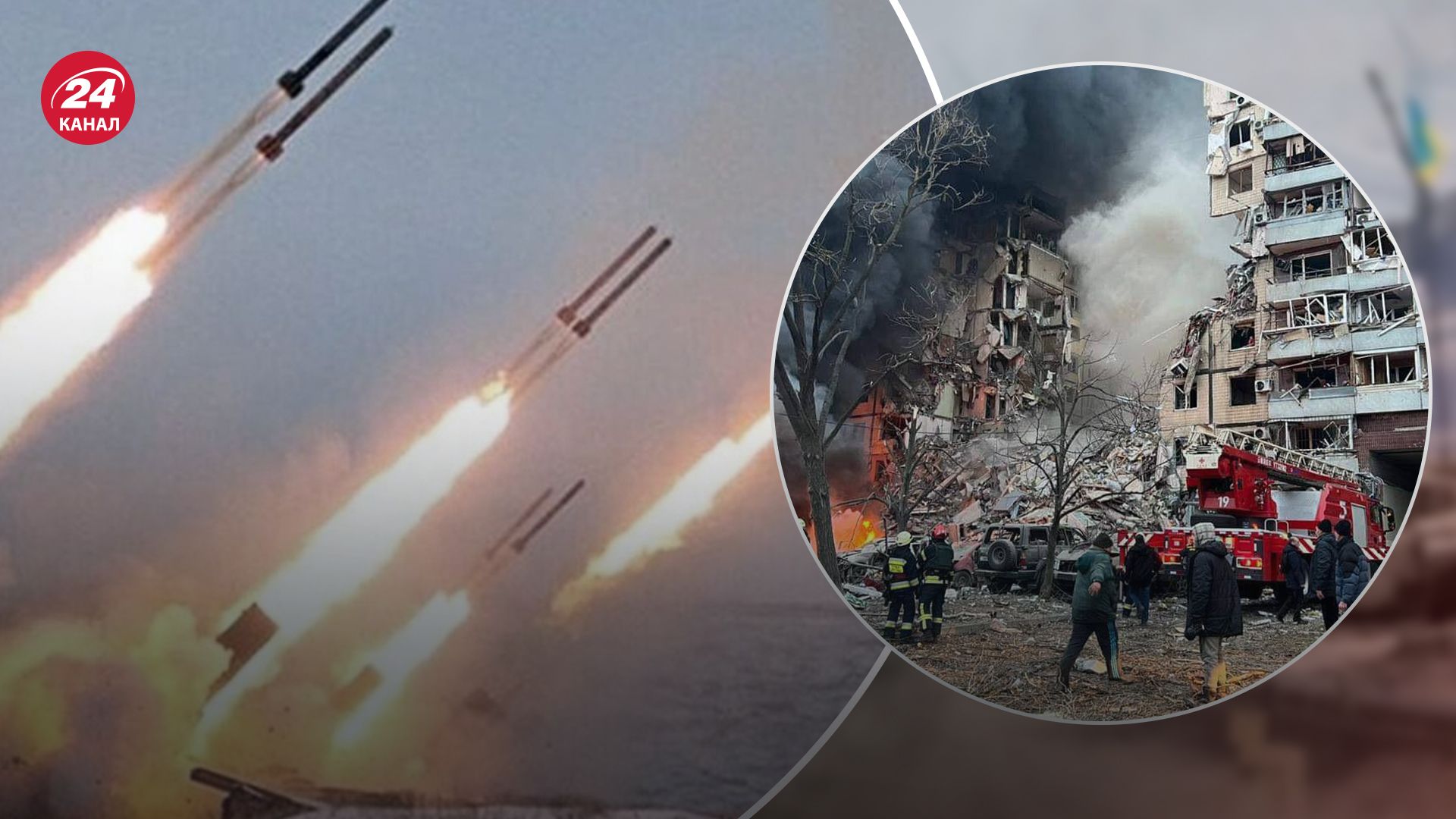 Росія поцілила по житловому будинку Росія поцілила по житловому будинку