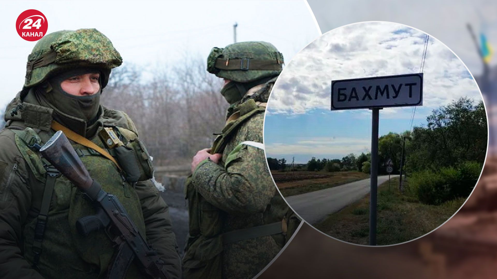 Війна на Донбасі - Жданов назва ймовірний сценарій наступу росіян - 24 Канал