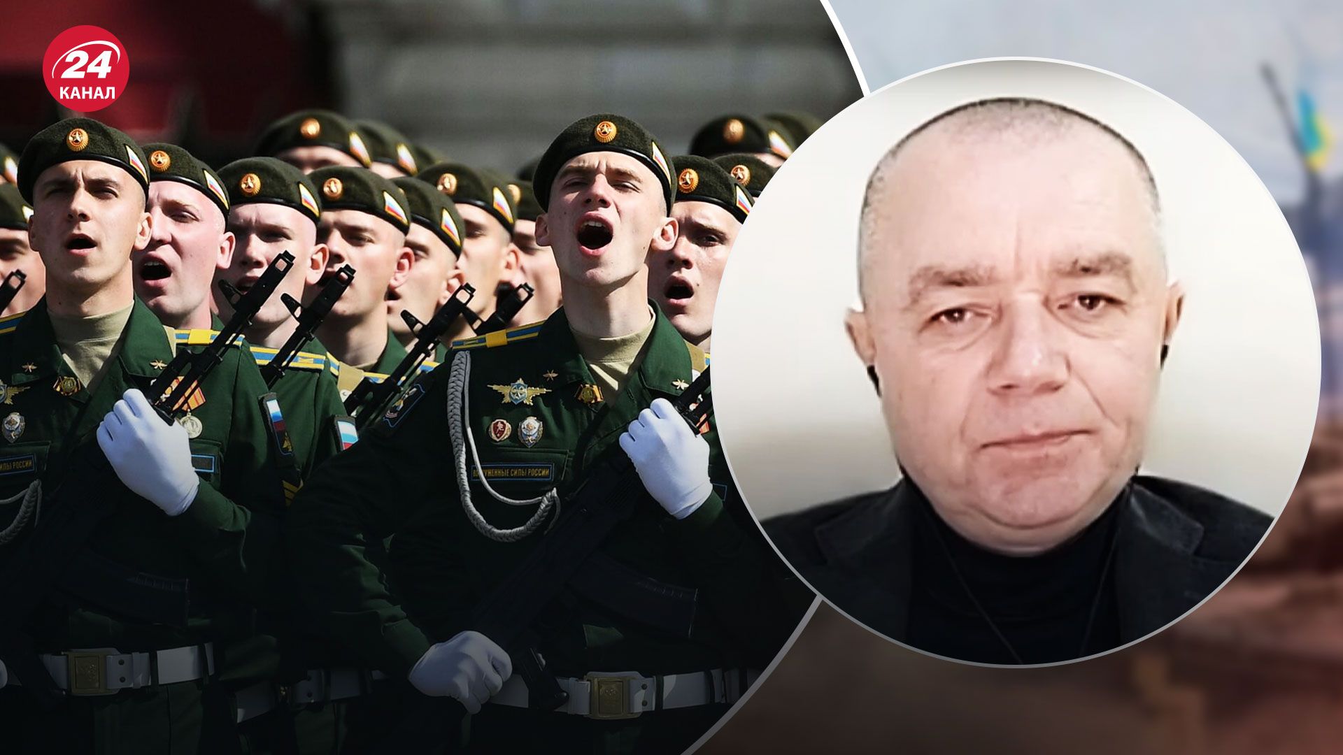 Россия хочет создать 2-миллионную армию – насколько это реально - 24 Канал Россия хочет создать 2-миллионную армию – насколько это реально - 24 Канал