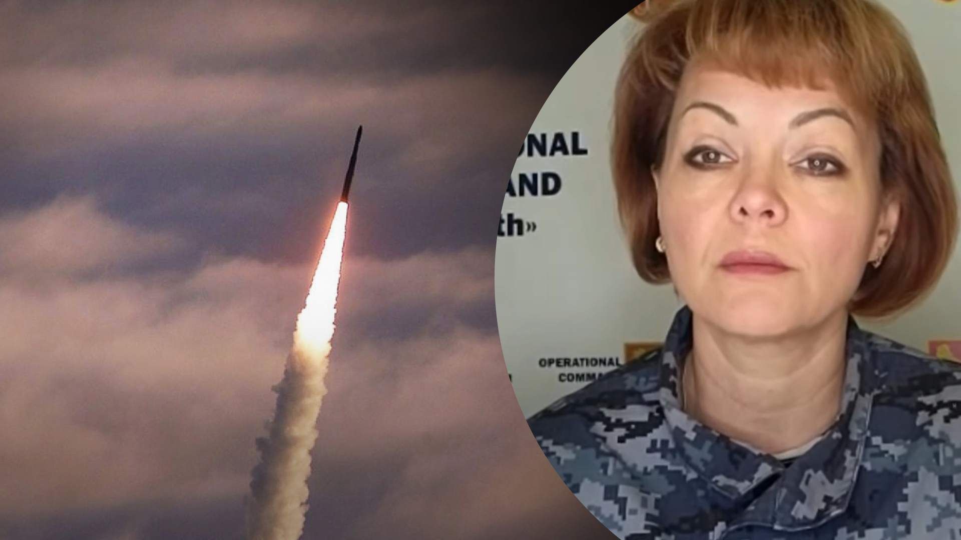 У ЗСУ розповіли про збиття ракет під час атаки У ЗСУ розповіли про збиття ракет під час атаки